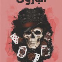 رواية البارون