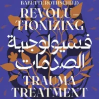 فسيولوجية الصدمات